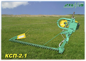 Косилка сегментно-пальцевая КСП-2,1 (ООО "ТД "Бобруйскагромаш")