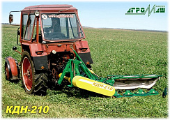 Косилка дисковая навесная КДН-210 (ООО "ТД "Бобруйскагромаш")