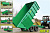 Полуприцепы тракторные ПКТ-6 и ПКТ-6-1 (ООО "ТД "Бобруйскагромаш")