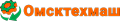 ООО «ОМСКТЕХМАШ»